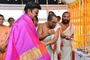 2 States Movie Opening